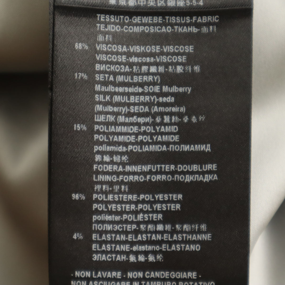 GIORGIO ARMANI ジョルジオアルマーニ イタリア製 テーラードジャケット 46 ブラック系 メンズ