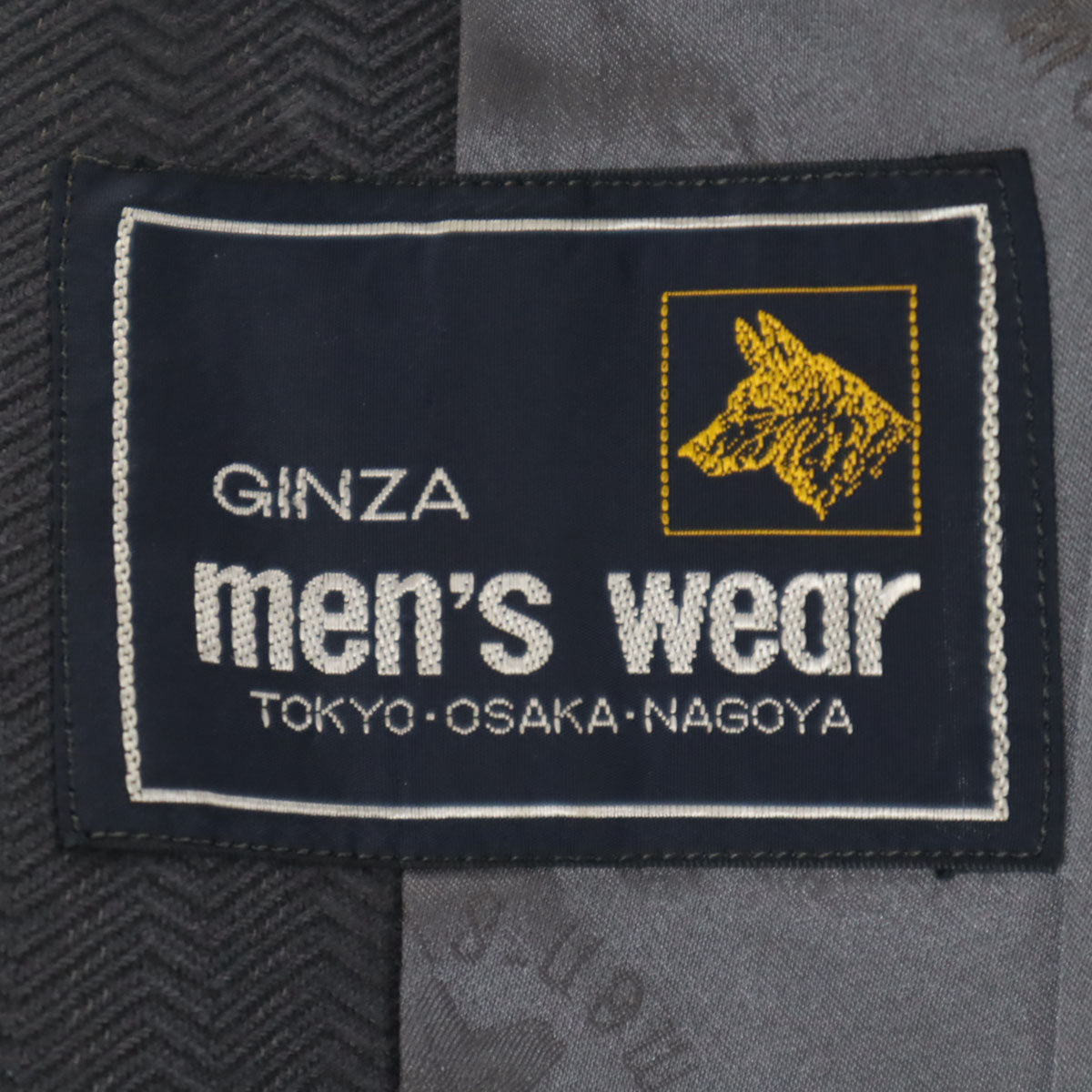 TISSUS LANVIN ティス ランバン 90s オールド テーラードジャケット グレー系 メンズ