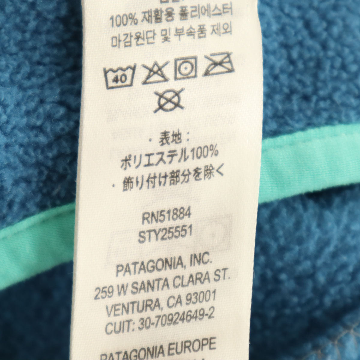 美品 patagonia パタゴニア シンチラ スナップT フリースジャケット L ブルー系 STY25551 アウトドア メンズ