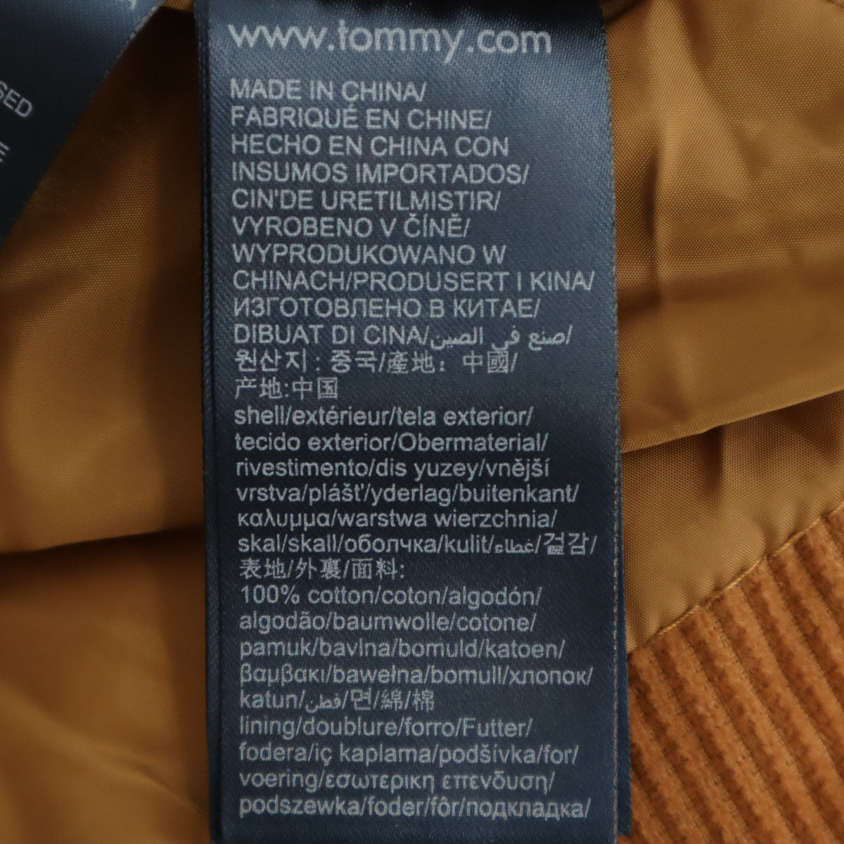 TOMMY JEANS トミージーンズ コーデュロイ 中綿ジャケット XS ベージュ系 レディース