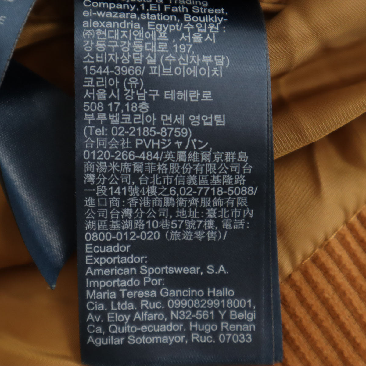 TOMMY JEANS トミージーンズ コーデュロイ 中綿ジャケット XS ベージュ系 レディース