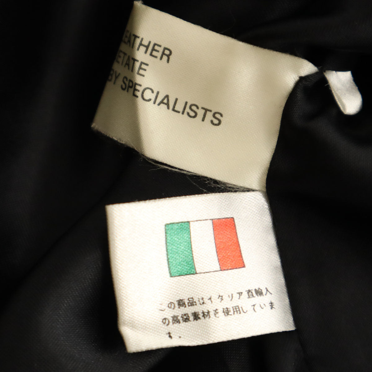 レザージャケット XL ブラック メンズ