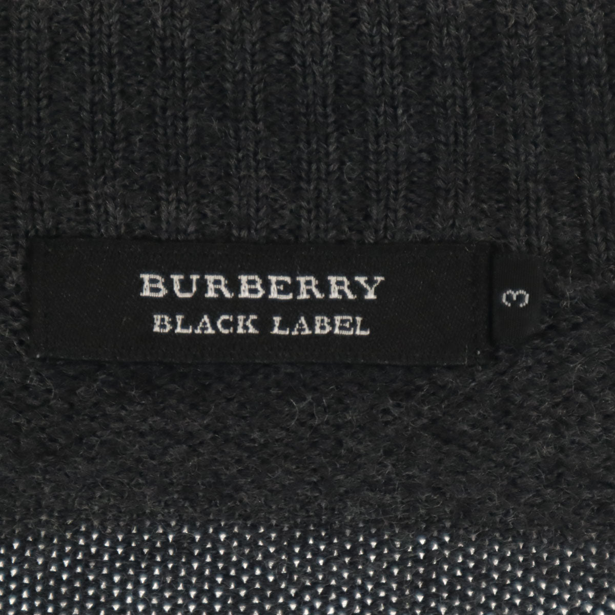 美品 BURBERRY BLACK LABEL バーバリーブラックレーベル 日本製 ニットジャケット 3 ブラック系 三陽商会 メンズ