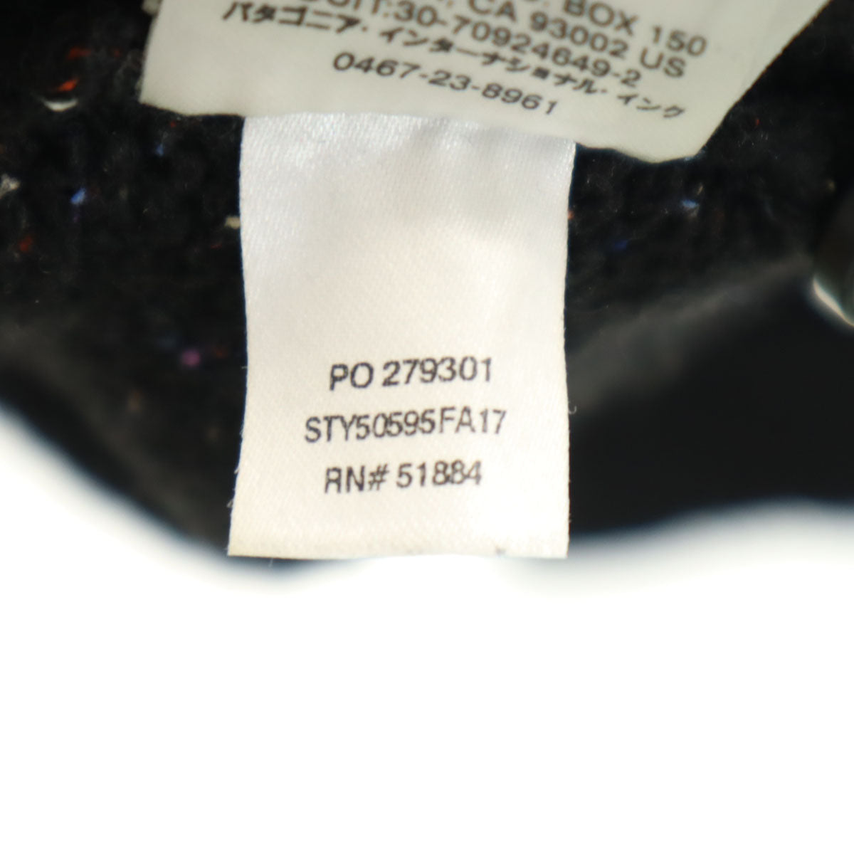 patagonia パタゴニア 長袖 オフカントリープルオーバー ニット L ブラック セーター アウトドア STY50595 メンズ