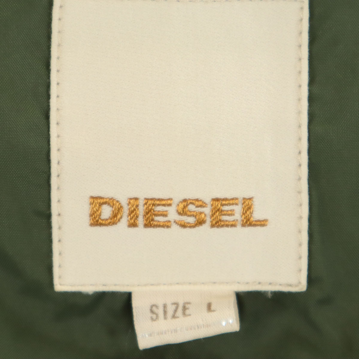 DIESEL ディーゼル ダウンジャケット L カーキ メンズ