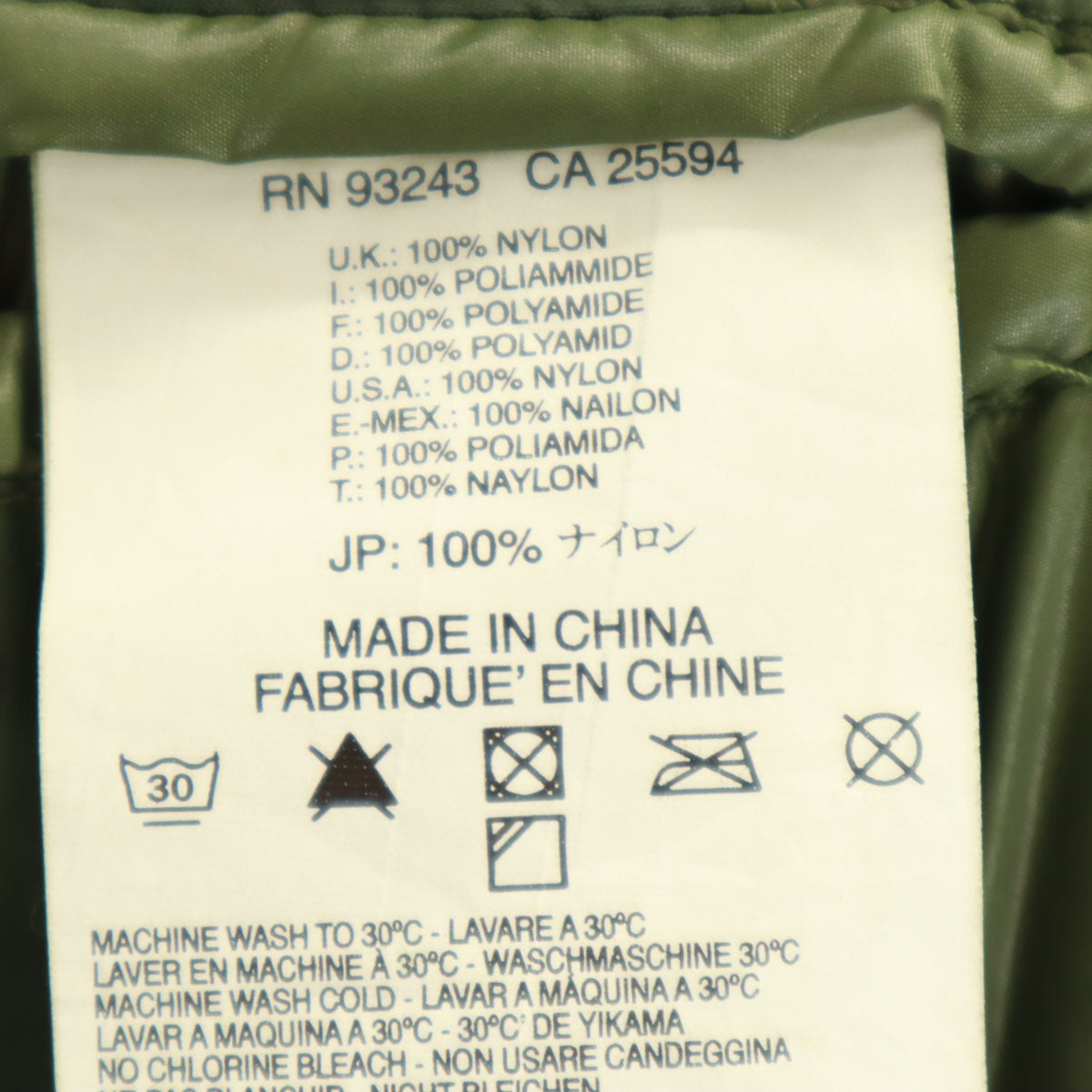 DIESEL ディーゼル ダウンジャケット L カーキ メンズ