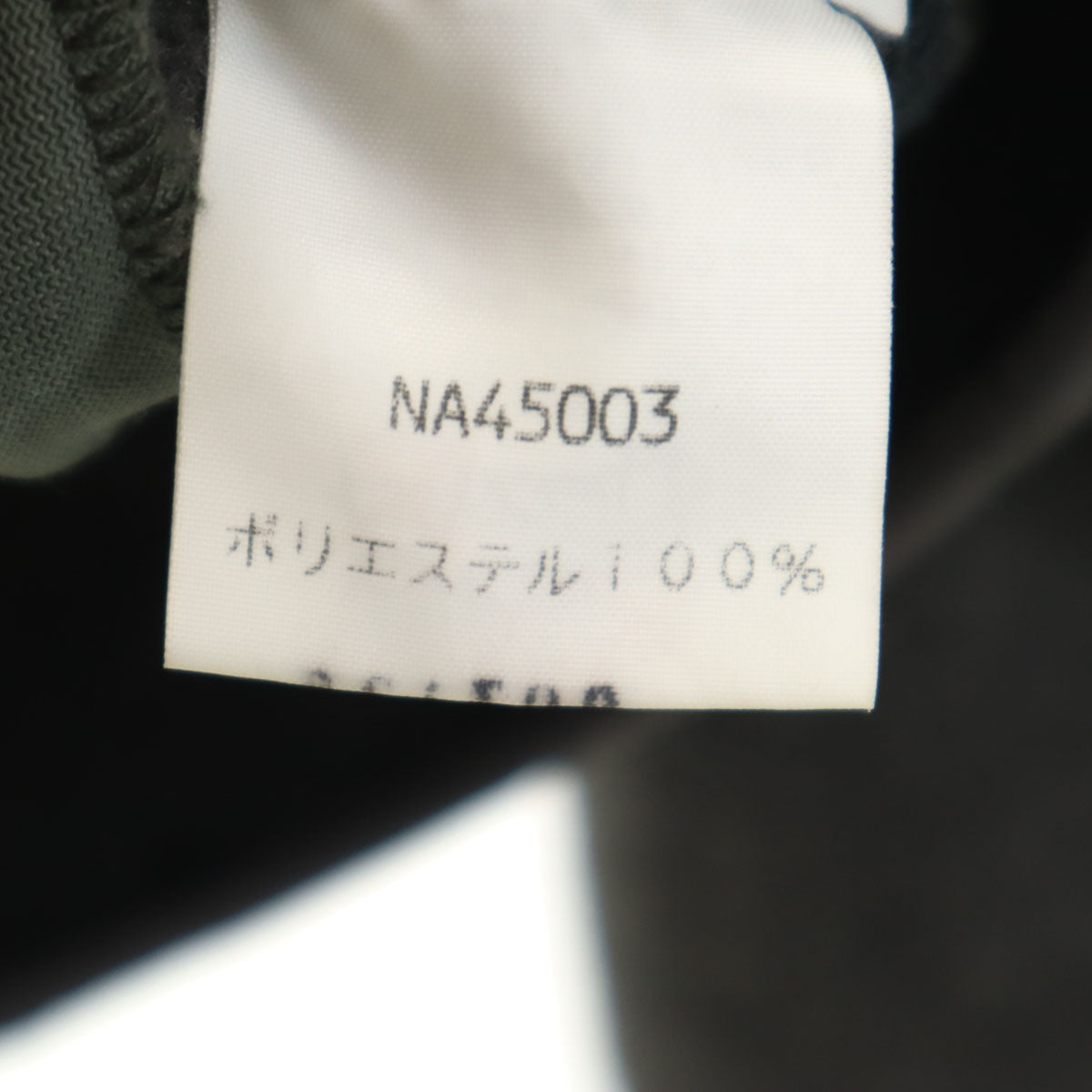 THE NORTH FACE ノースフェイス ハーフジップ フリースジャケット L グレー アウトドア NA45003 メンズ