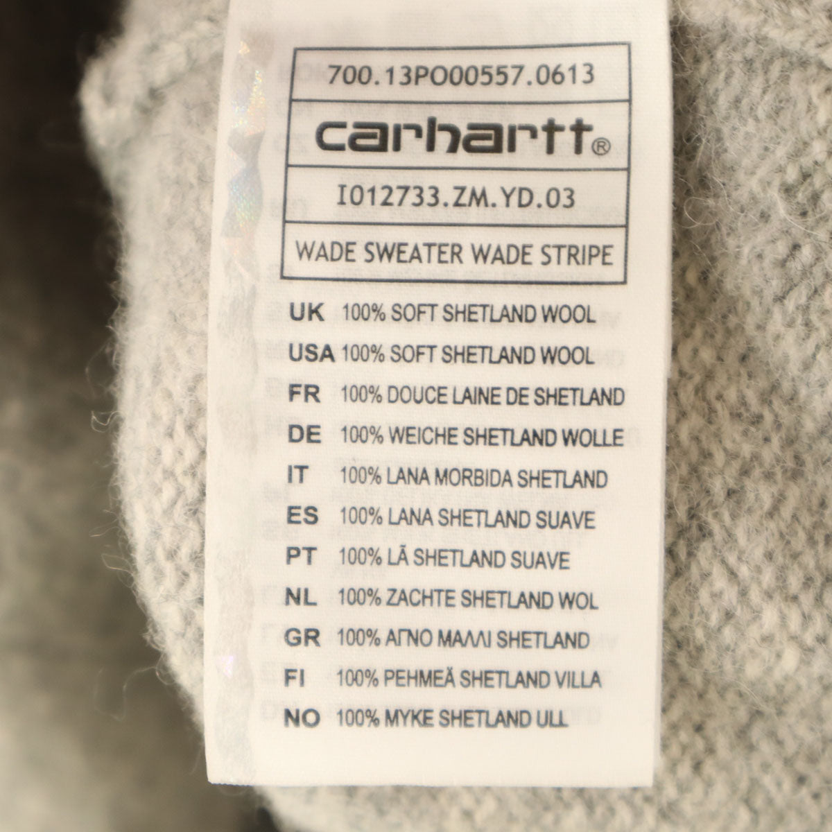 Carhartt カーハート ウールブレンド ボーダー柄 長袖 セーター L グレー メンズ