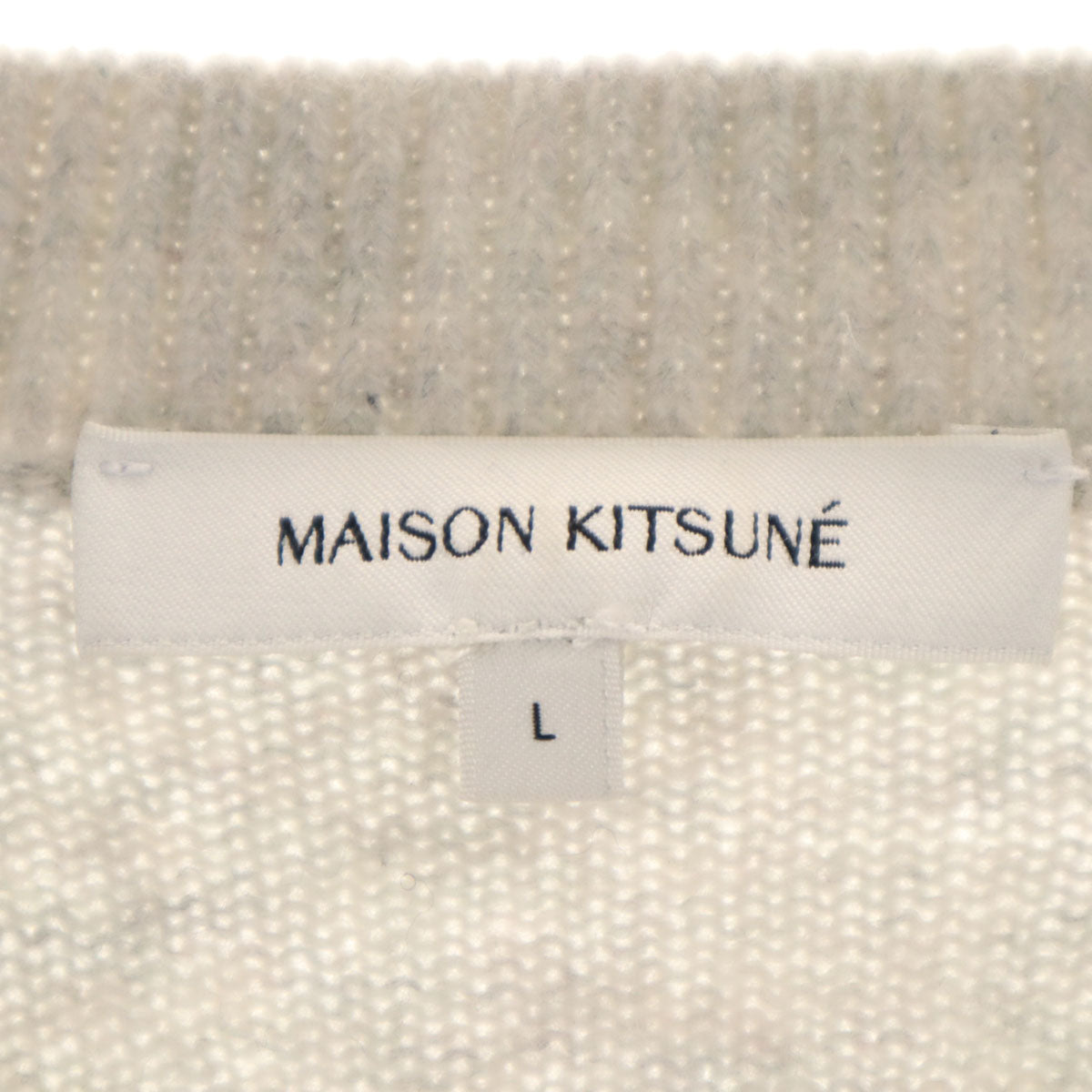 MAISON KITSUNE メゾンキツネ モロッコ製 ウールブレンド 長袖 セーター L ホワイト メンズ