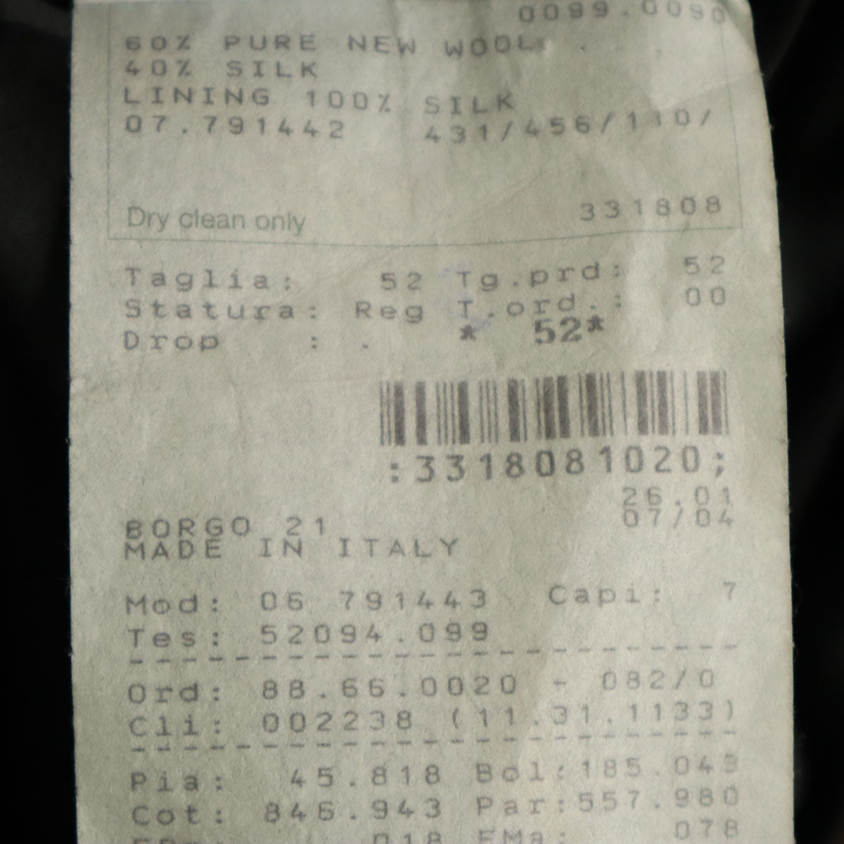 GIORGIO ARMANI ジョルジオアルマーニ イタリア製 スーツ 上下 セットアップ 52 ブラック メンズ