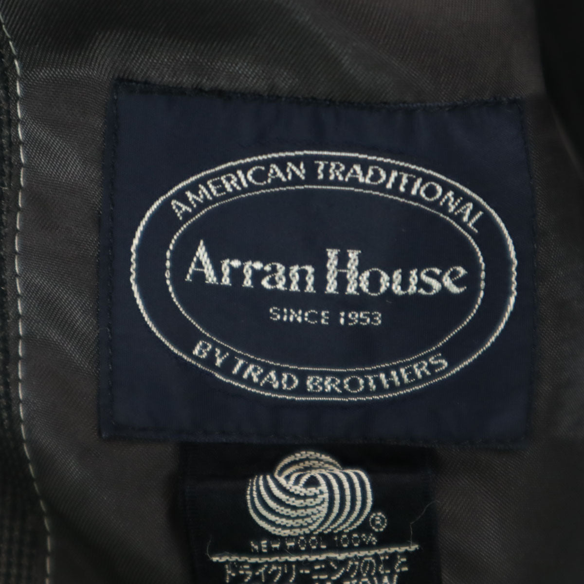 Arran house アランハウス スーツ 上下 セットアップ YA6 チャコールグレー メンズ