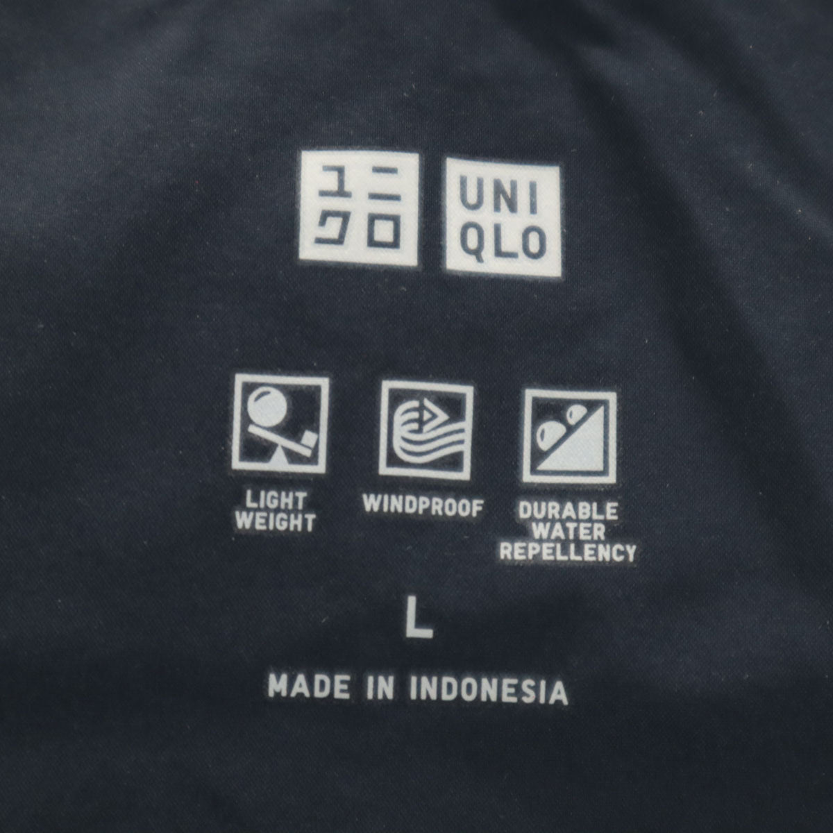 UNIQLO ユニクロ シームレス ダウンパーカー L ネイビー レディース