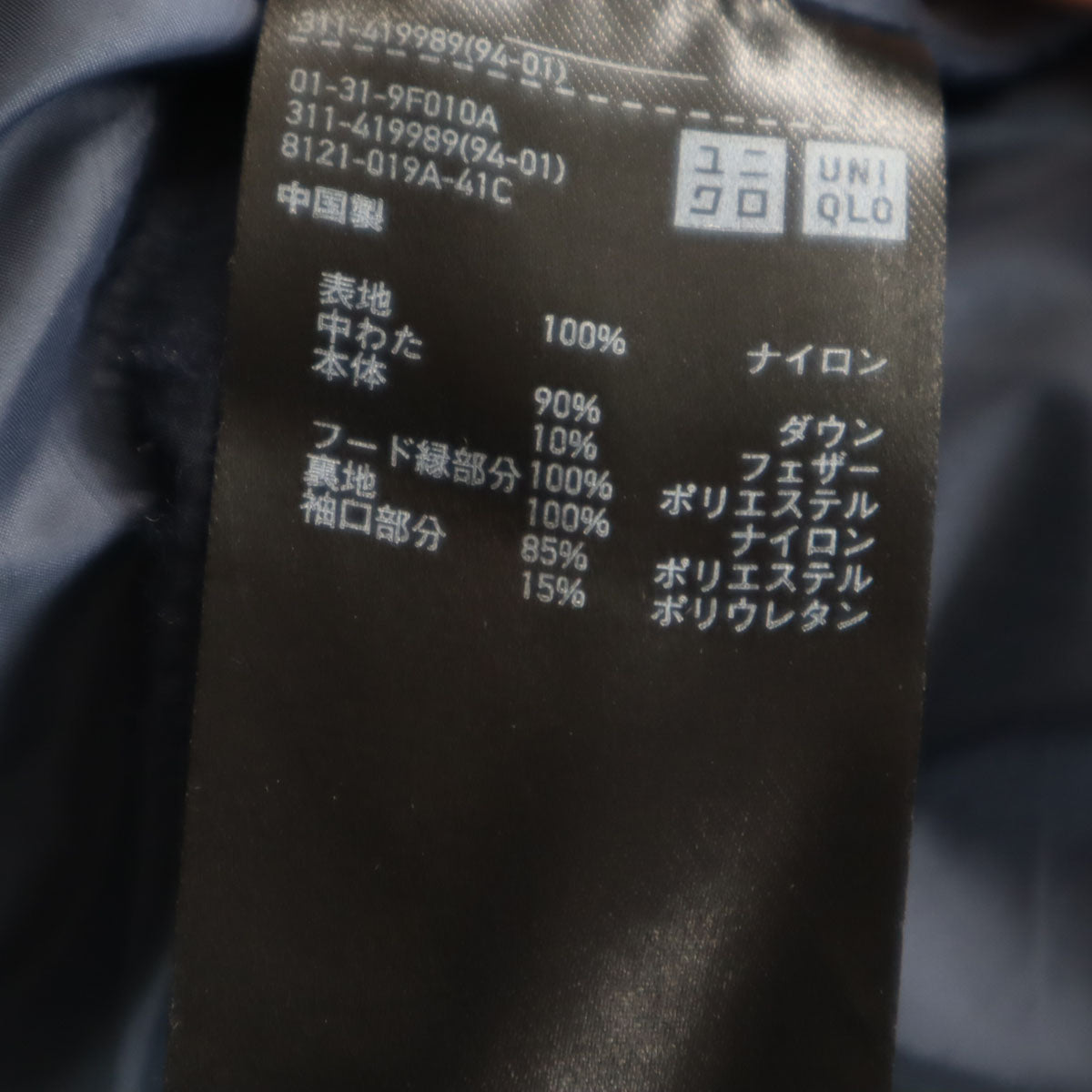 UNIQLO ユニクロ シームレス ダウンパーカー XL ネイビー メンズ