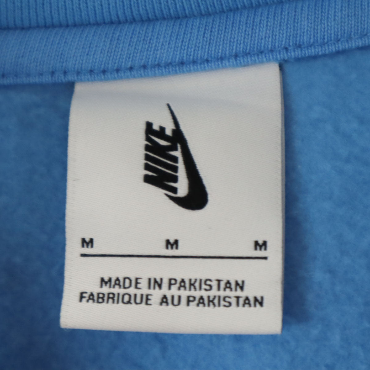 NIKE ナイキ Hello Kitty ハローキティ コラボ 長袖 スウェットパーカー M 水色 裏起毛 メンズ