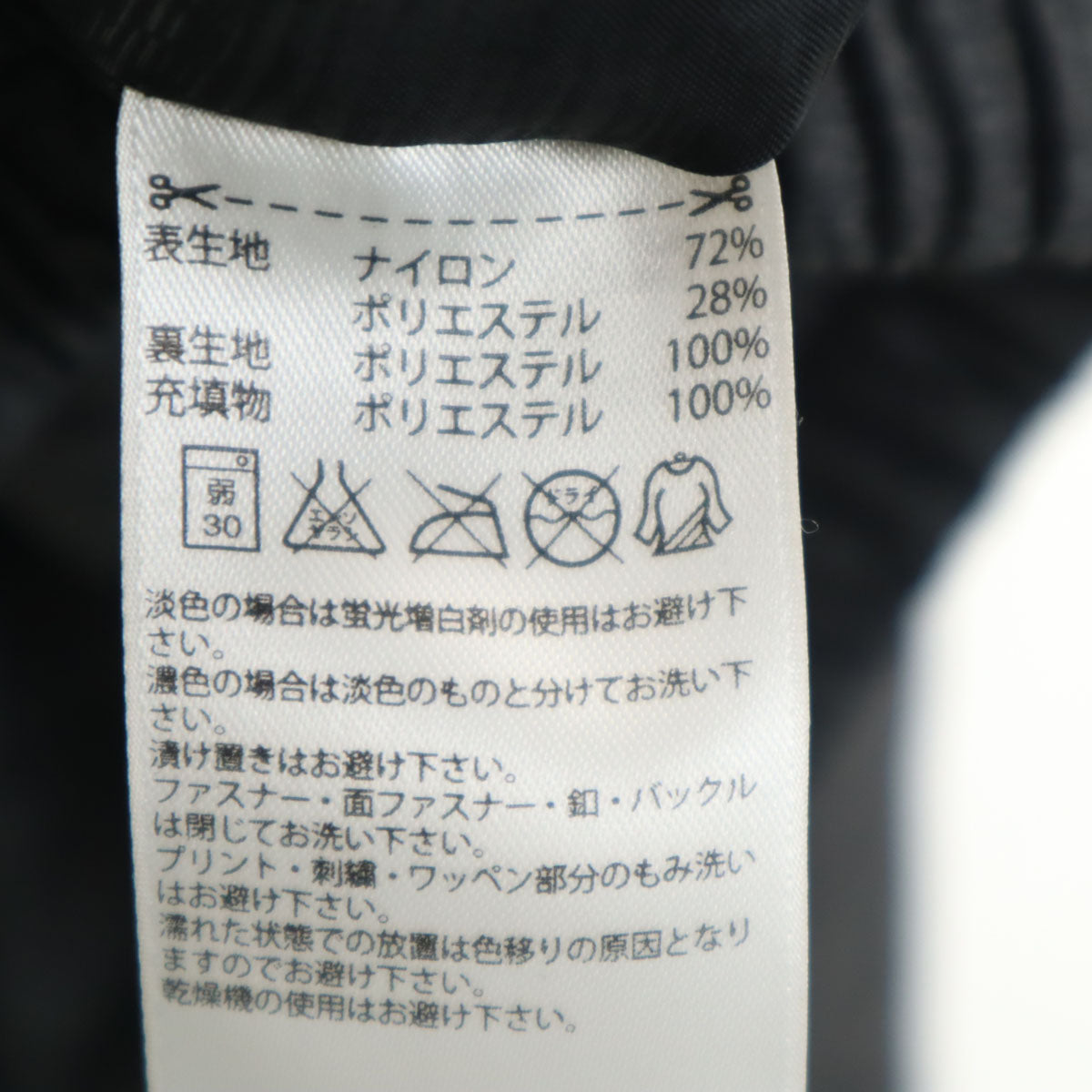 未使用 adidas アディダス 中綿ジャケット S チャコールグレー レディース