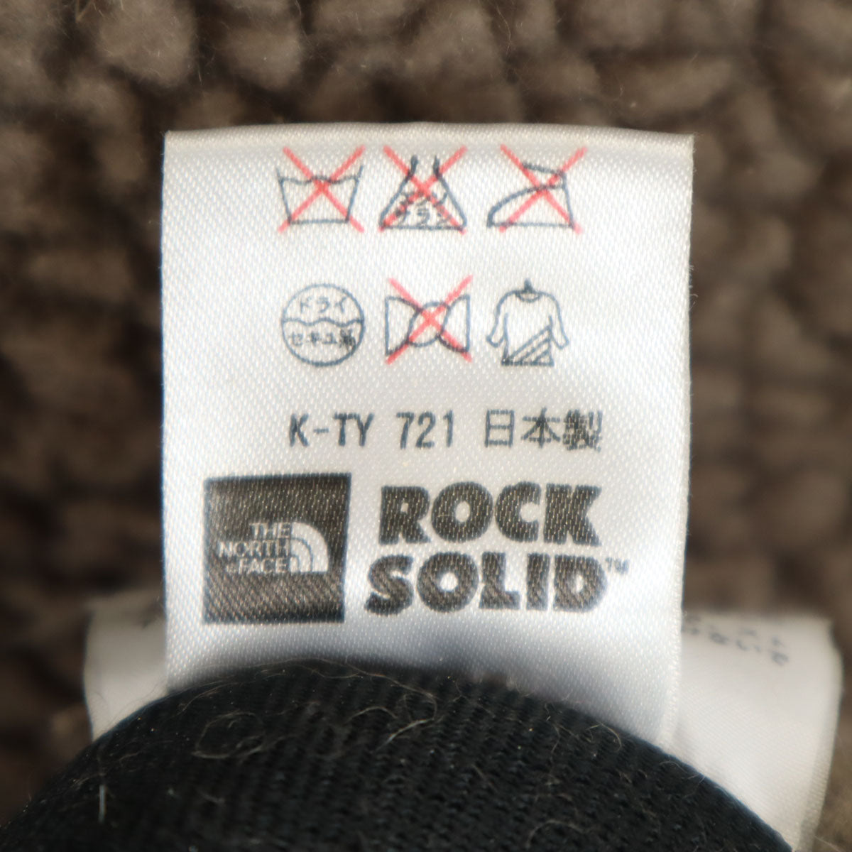 THE NORTH FACE ノースフェイス ROCK SOLID 日本製 ハーフジップ ボアジャケット L ブラウン RA-3005 アウトドア プルオーバー メンズ