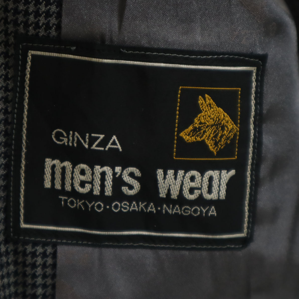 GIVENCHY GENTLEMAN ジバンシィ ジェントルマン 80s 90s オールド ハウンドトゥース柄 テーラードジャケット グレー GINZA MEN'S WEAR 千鳥格子 メンズ