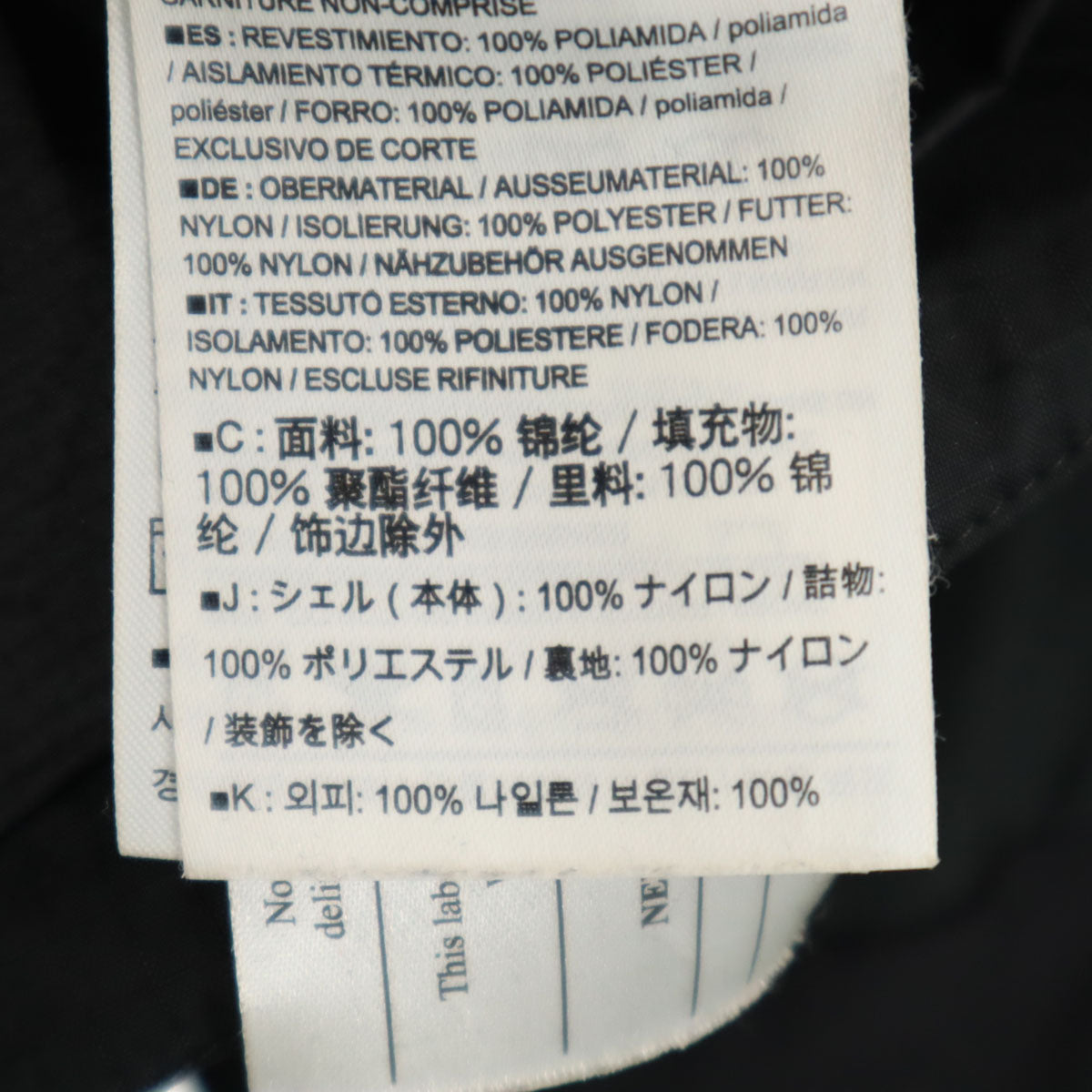 ARC'TERYX アークテリクス ATOM HOODY アトム ジャケット M ブラック アウトドア メンズ