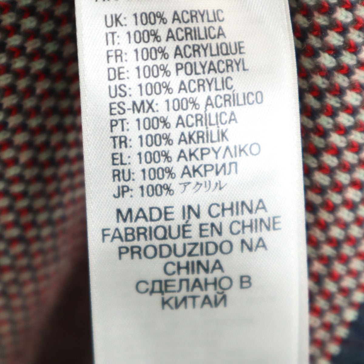 美品 DIESEL ディーゼル OH SHEEP クリスマス 長袖 セーター L ネイビー ニット サンタ メンズ