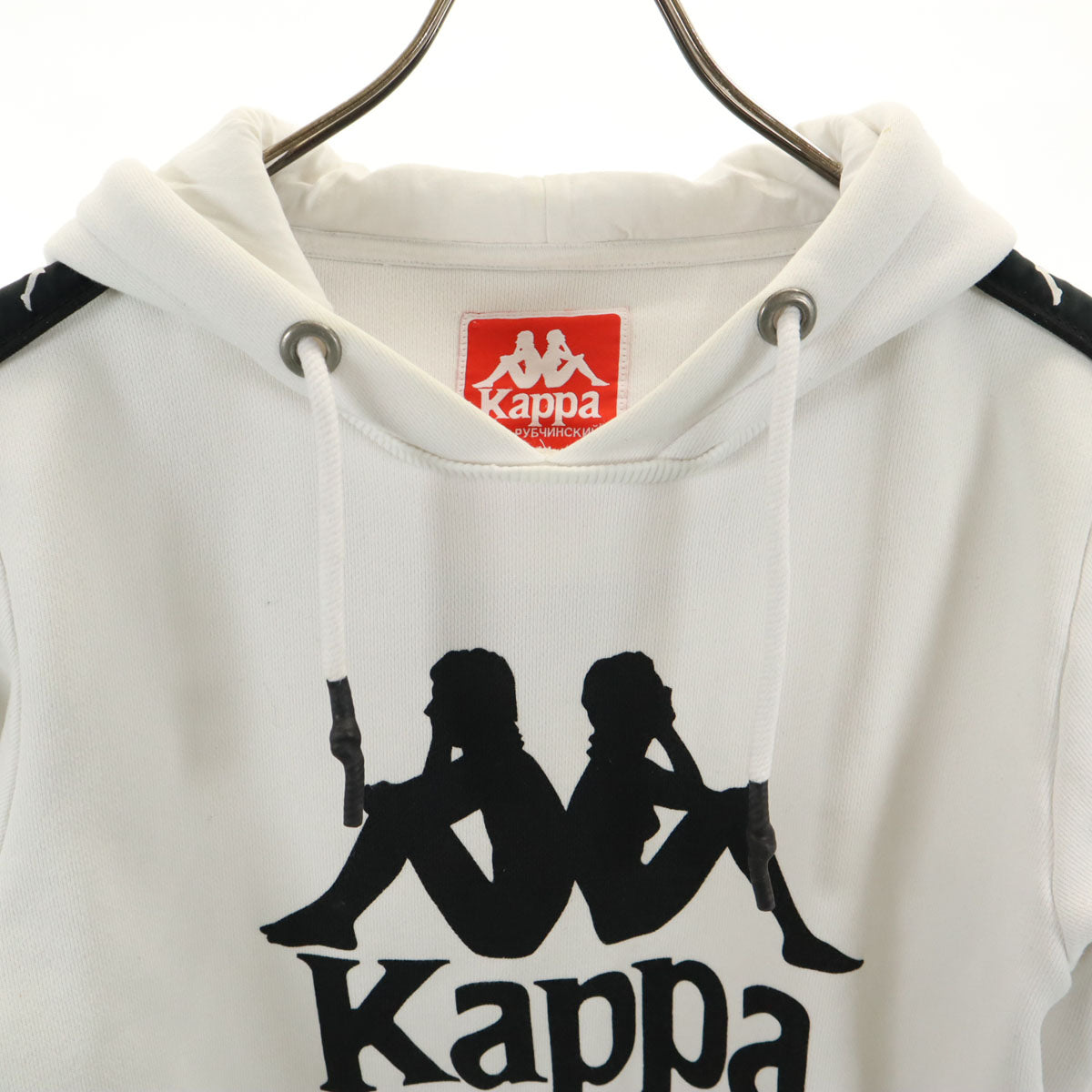 Gosha Rubchinskiy ゴーシャラブチンスキー Kappa カッパ コラボ 長袖 スウェットパーカー M ホワイト メンズ