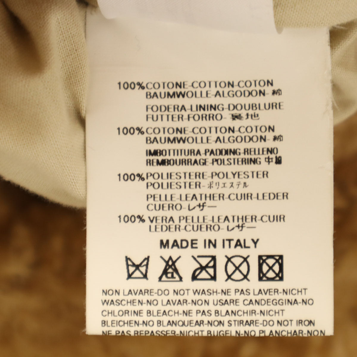 DSQUARED2 ディースクエアード イタリア製 レザー切り替え 襟ムートン コーデュロイジャケット 44 ブラウン レディース