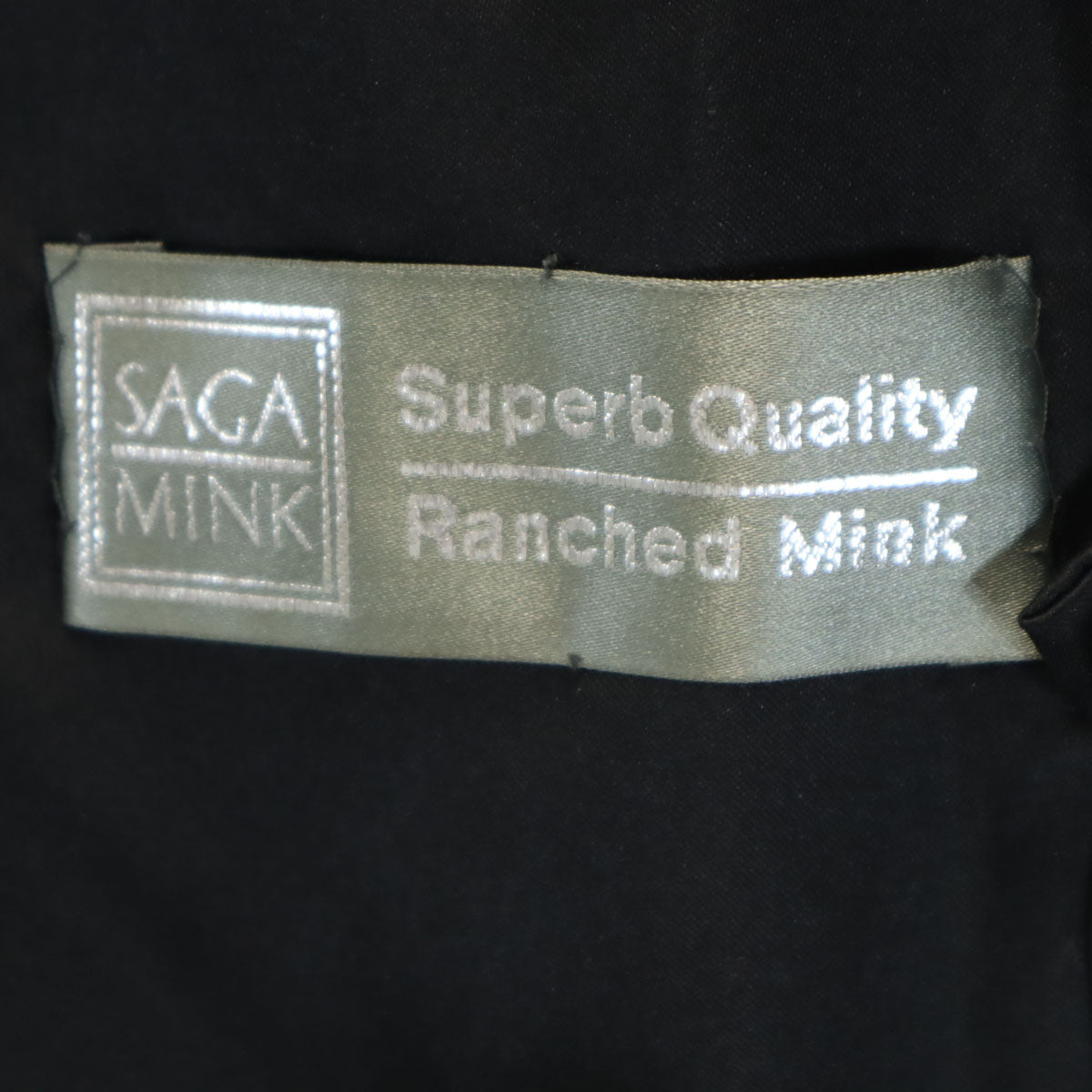 SAGA MINK サガミンク ミンク 毛皮コート F ダークブラウン レディース