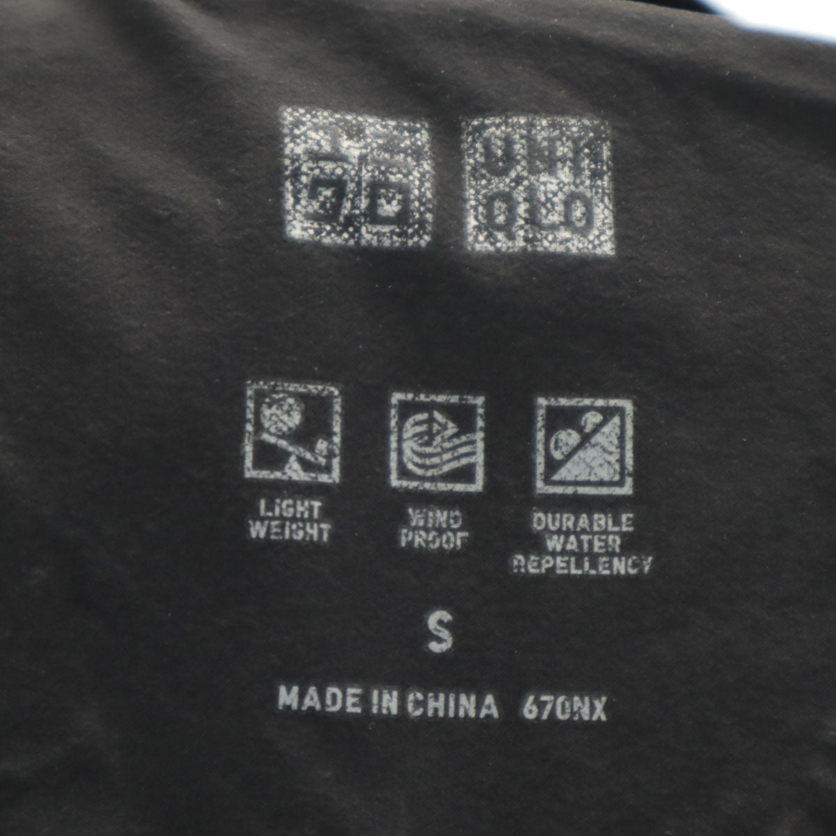 UNIQLO ユニクロ シームレス ダウンパーカー S ブラック メンズ