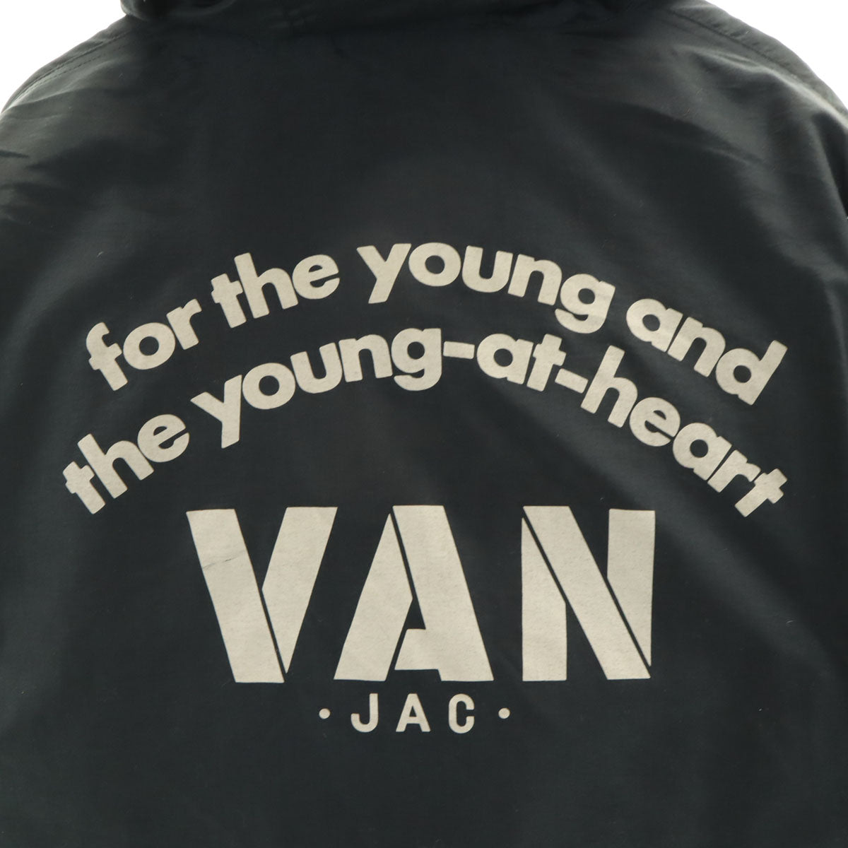 VAN JACKET ヴァンヂャケット バックロゴ フーデッド コート L ブラック ダウンライナー付き メンズ