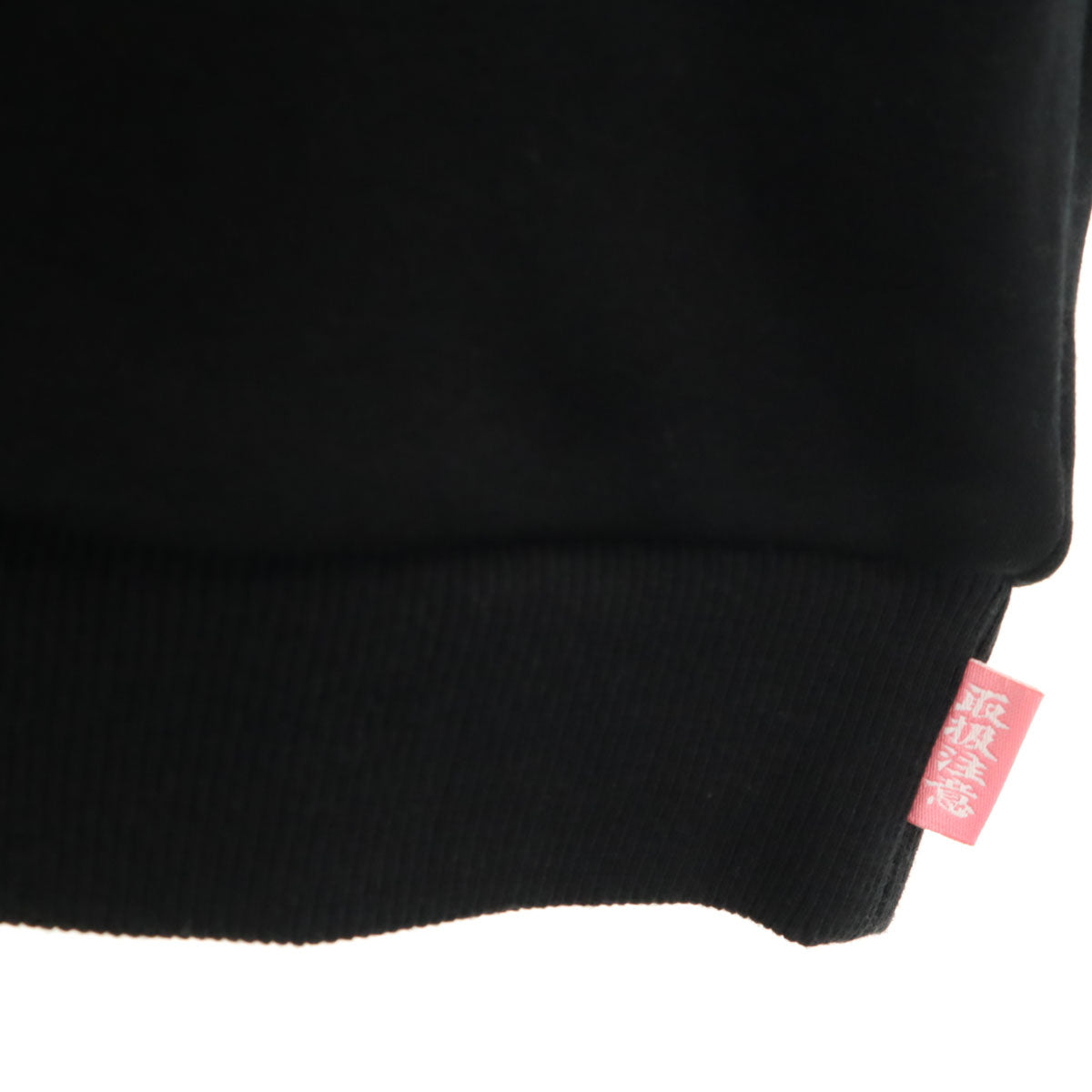 未使用 THE BLACK EYE PATCH ブラックアイパッチ RICH BOYS 長袖 ショート丈 スウェット トレーナー S ブラック レディース