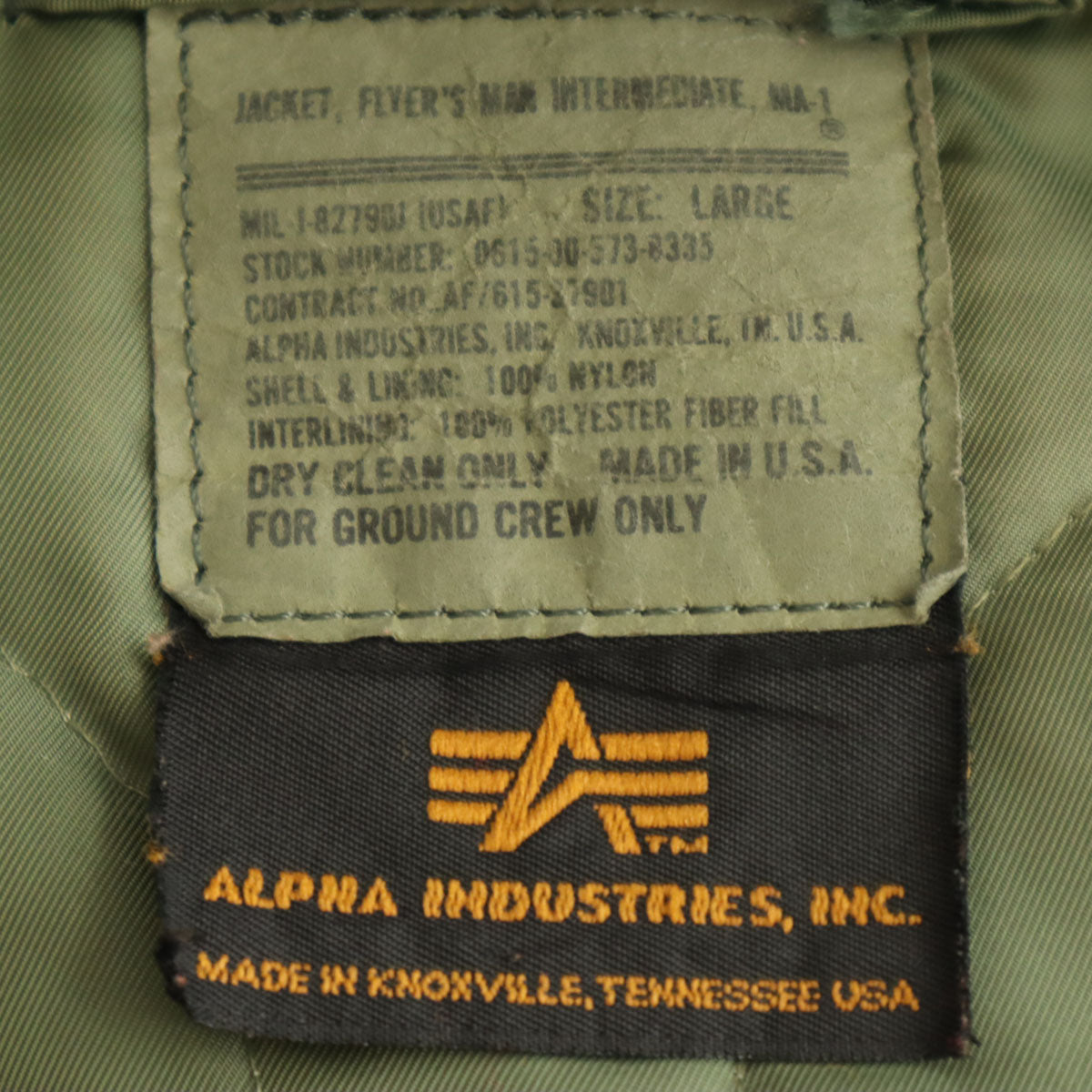 ALPHA INDUSTRIES INC アルファインダストリーズ USA製 MA-1 フライトジャケット LL オリーブ系 ミリタリー メンズ