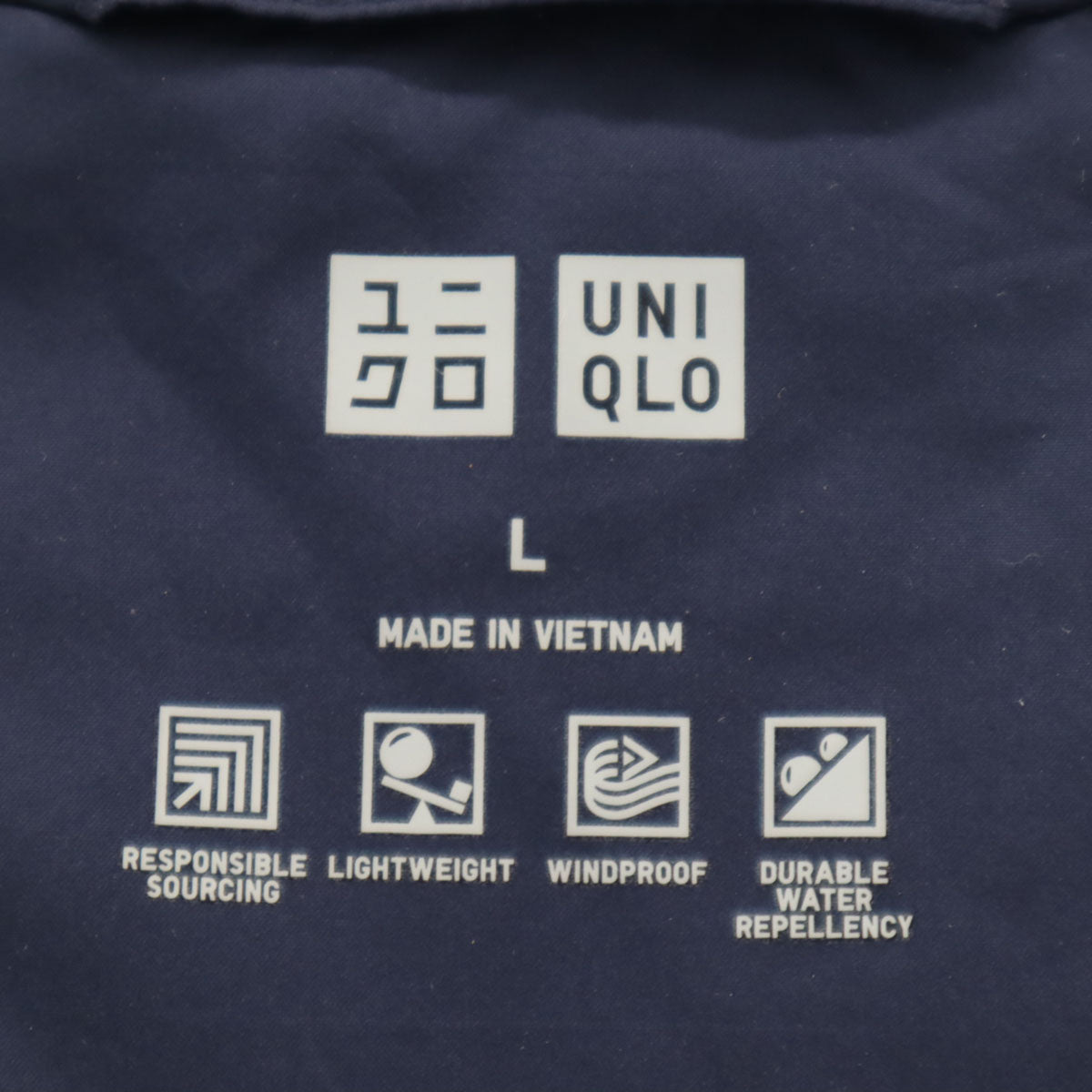 UNIQLO ユニクロ シームレス ダウンパーカー L ネイビー メンズ