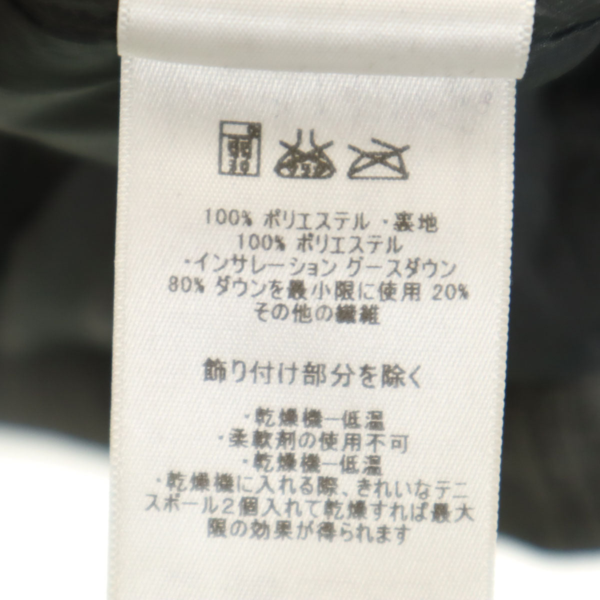 patagonia パタゴニア ダブル ダウンパーカー M グレー 28325FA12 アウトドア メンズ