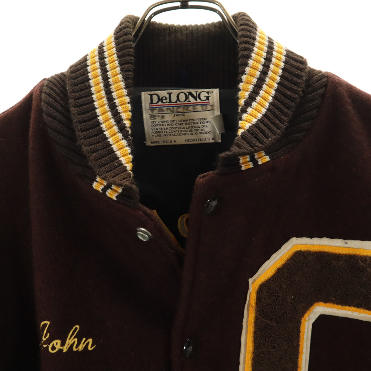 DeLONG デロング 90s オールド レタードワッペン スタジャン L ブラウン メンズ