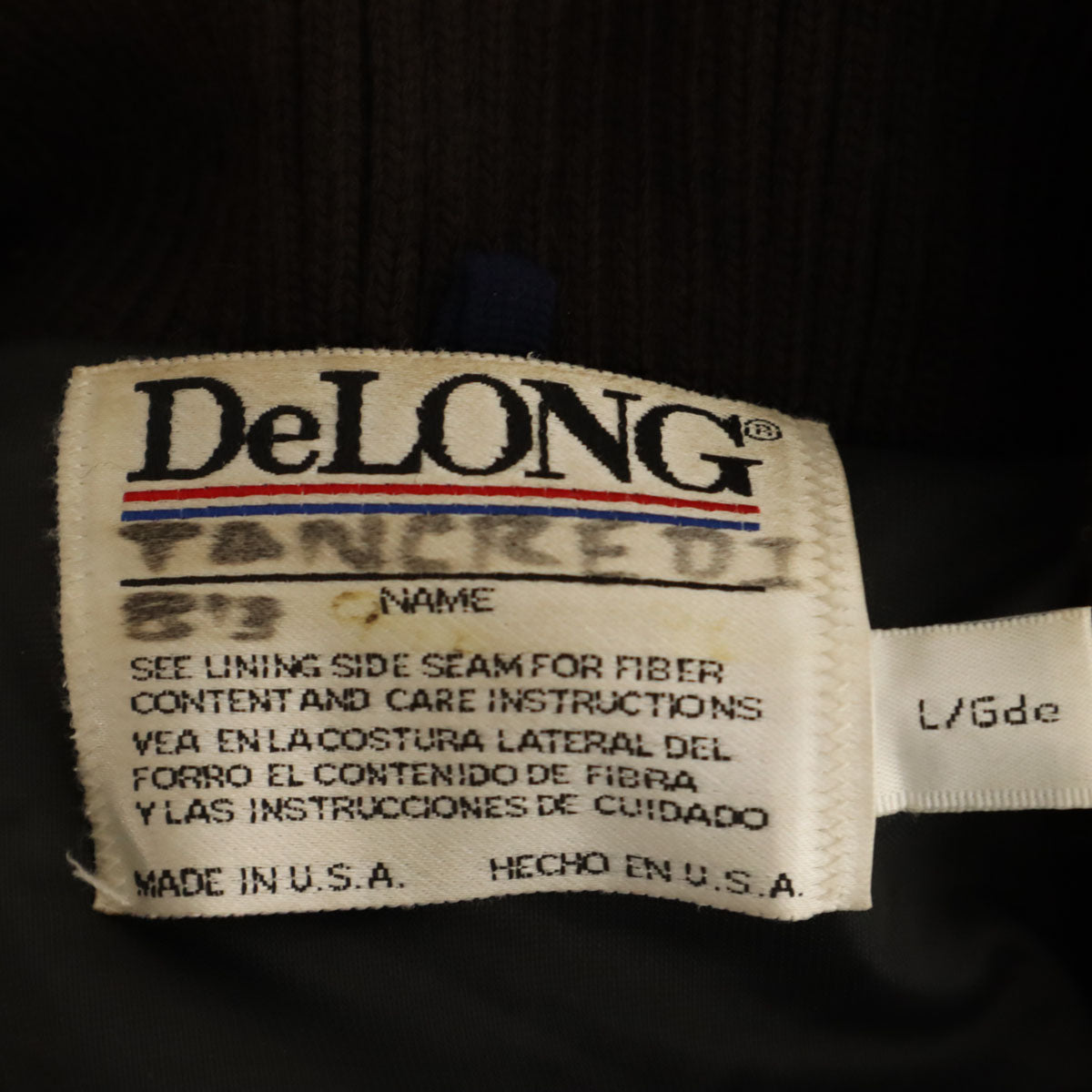 DeLONG デロング 90s オールド レタードワッペン スタジャン L ブラウン メンズ