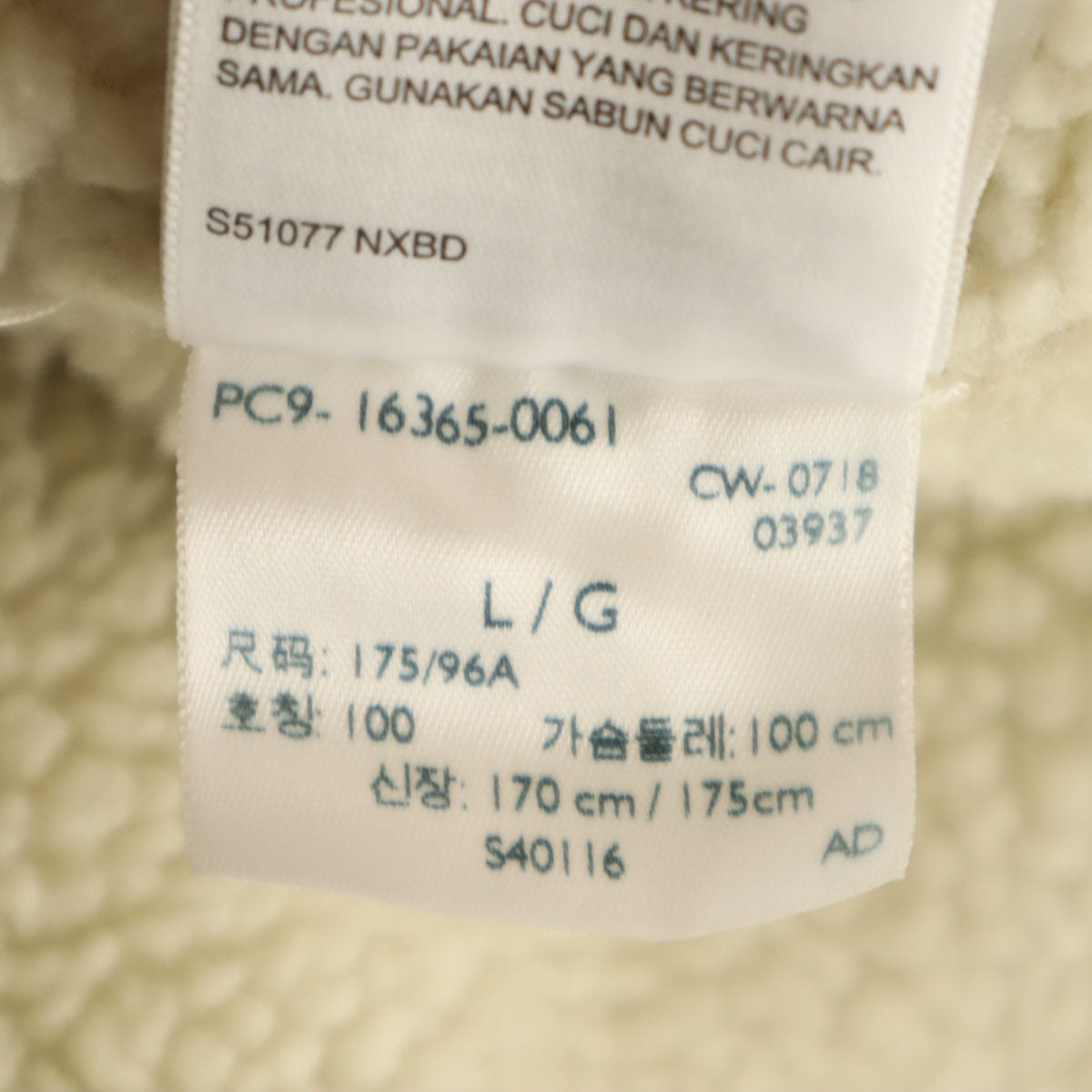 Levi's リーバイス コーデュロイジャケット L ブラウン系 裏ボア メンズ