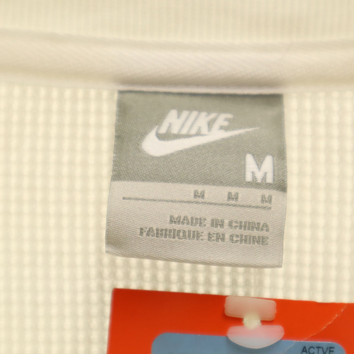 NIKE ナイキ 長袖 ワッフル地 ジップジャケット M 白系 メンズ