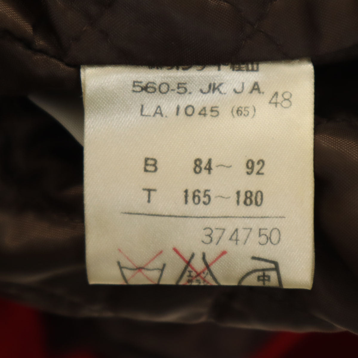 JEAN-PAUL GAULTIER ジャンポールゴルチエ 日本製 ブルゾン 48 レッド 中綿ジャケット レディース