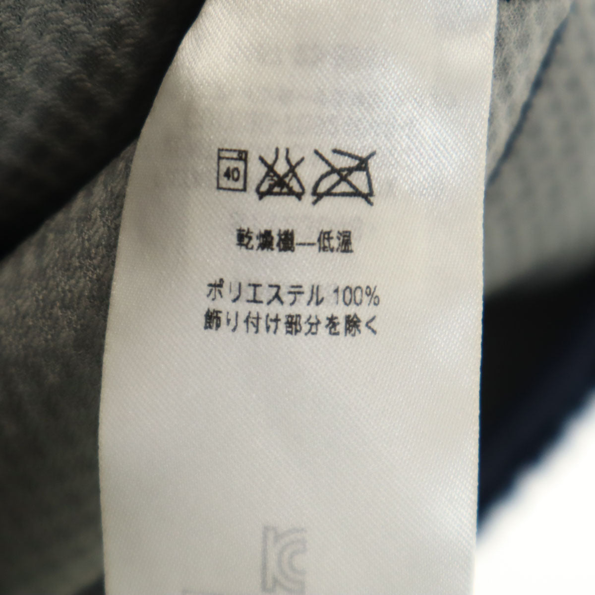 patagonia パタゴニア ボアフリース レトロX ベスト S ネイビー 23048FA17 アウトドア メンズ