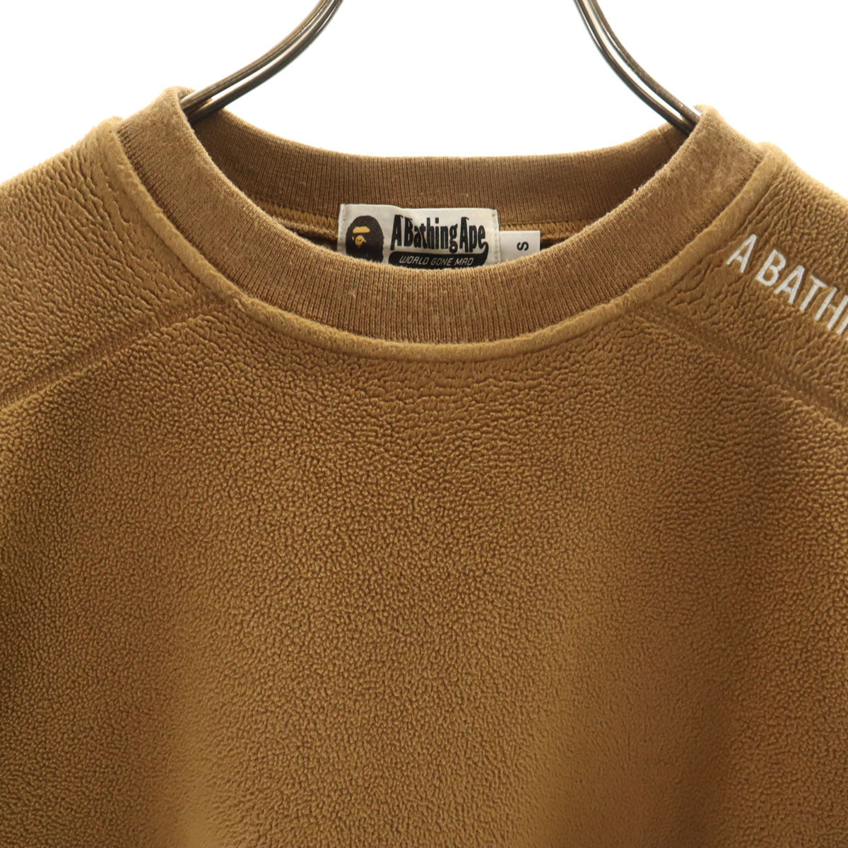 A BATHING APE アベイシングエイプ 長袖 フリース トレーナー S ブラウン ポーラテック メンズ