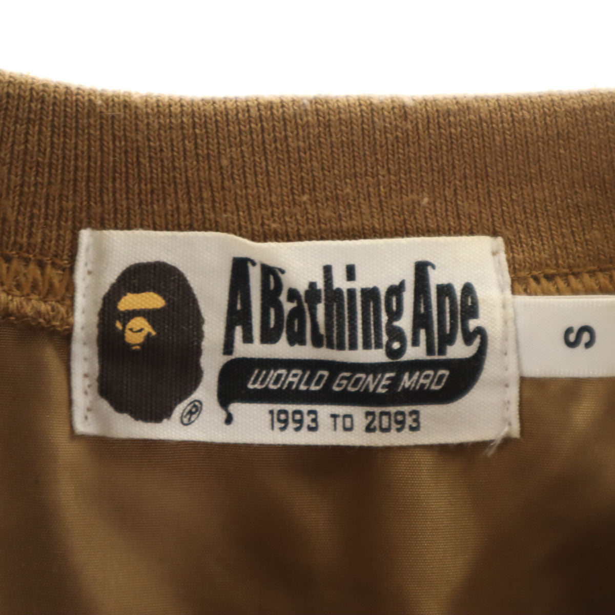 A BATHING APE アベイシングエイプ 長袖 フリース トレーナー S ブラウン ポーラテック メンズ