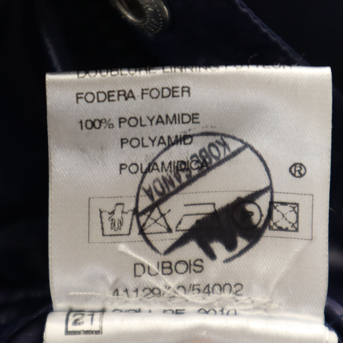 MONCLER モンクレール イタリア製 DUBOIS レイヤード テーラードジャケット 3 パープル メンズ