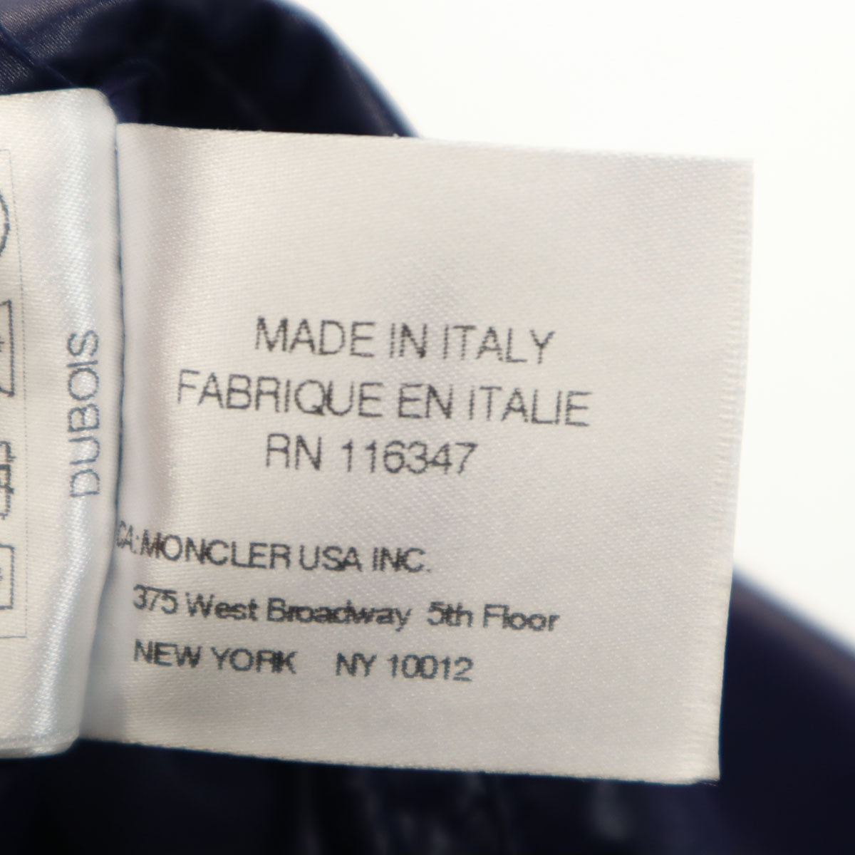 MONCLER モンクレール イタリア製 DUBOIS レイヤード テーラードジャケット 3 パープル メンズ