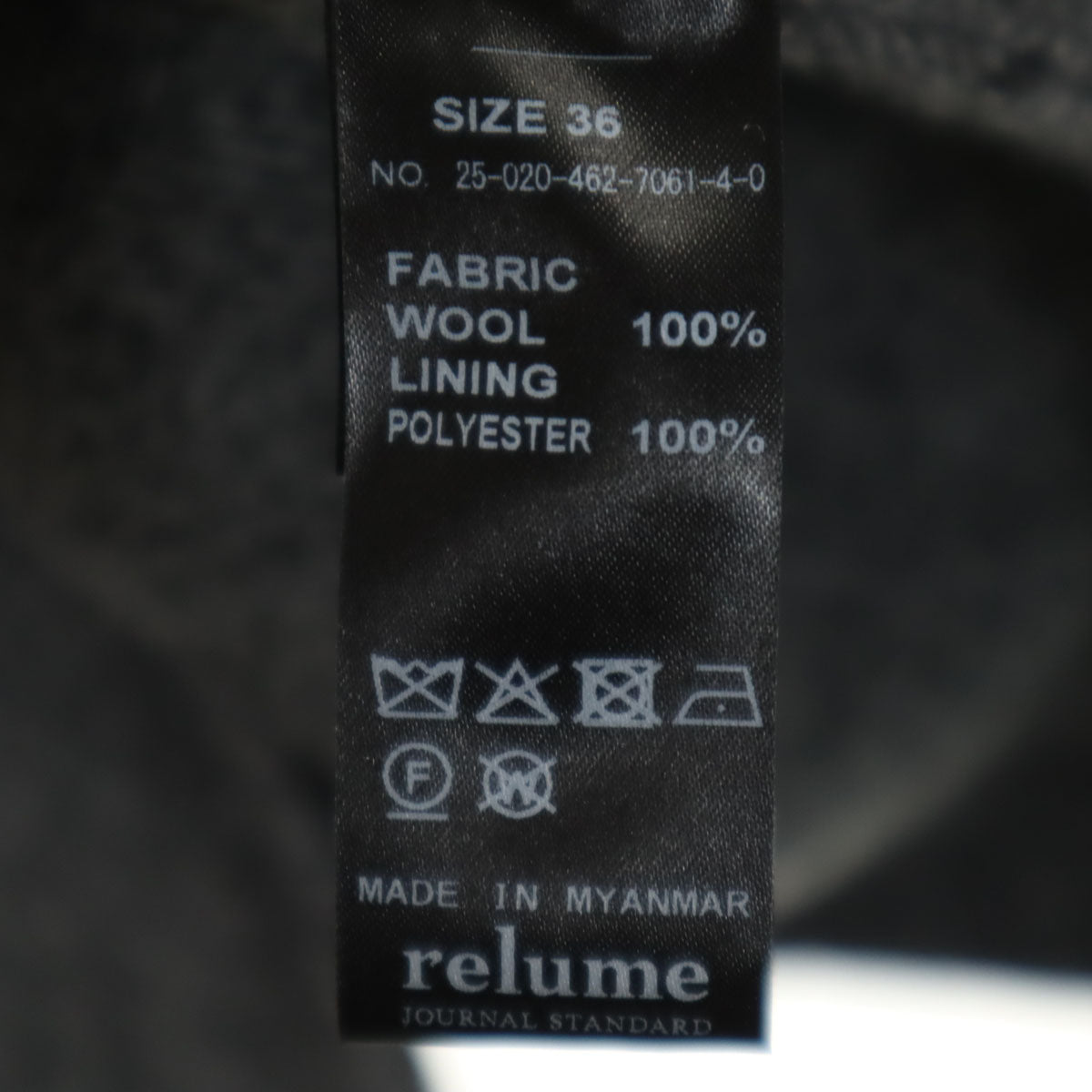 未使用 relume JOURNAL STANDARD レリューム ジャーナルスタンダード 尾州ウール Super100’s モッサ ピーコート 36 グレー Pコート レディース