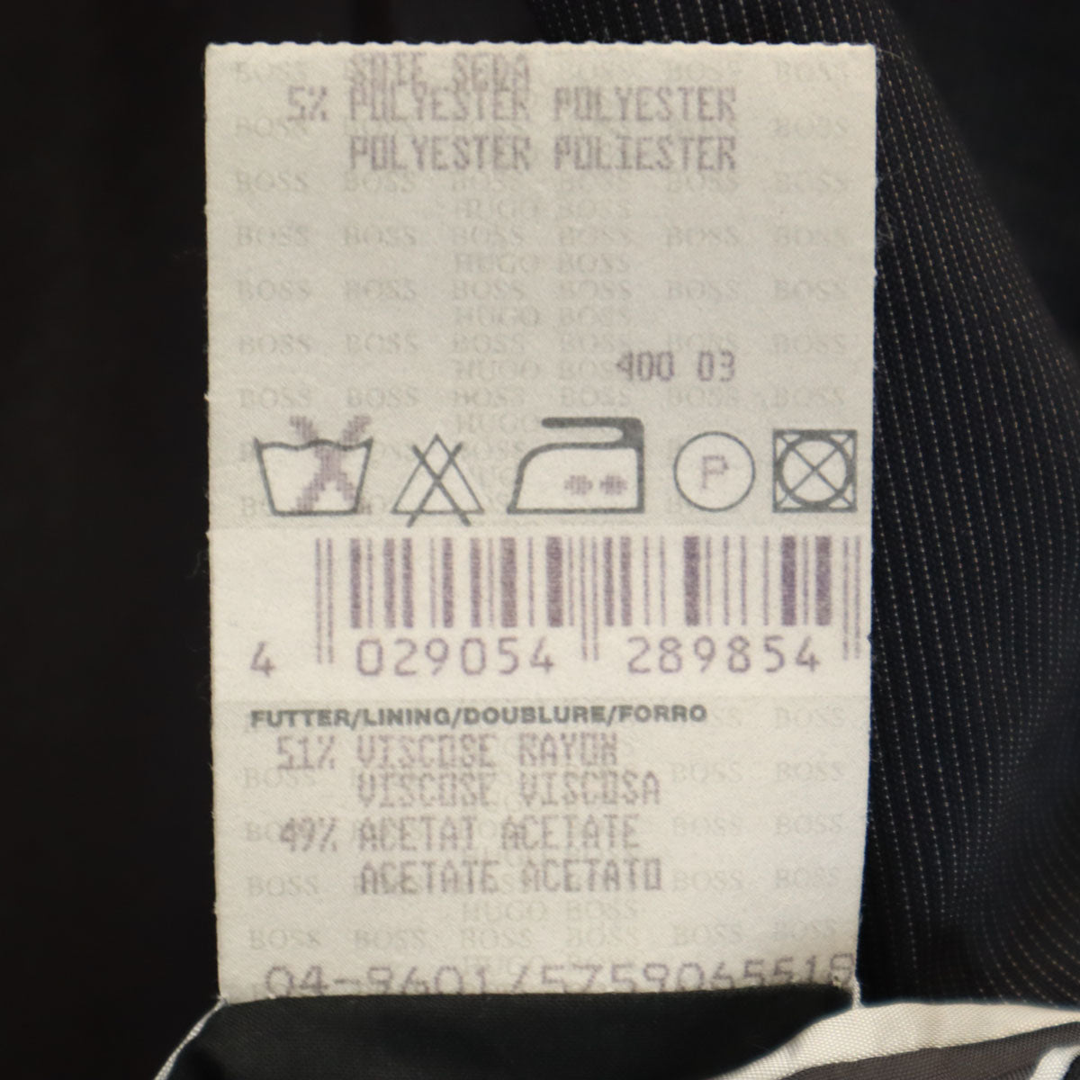 HUGO BOSS ヒューゴボス スーツ 上下 セットアップ 50 グレー メンズ