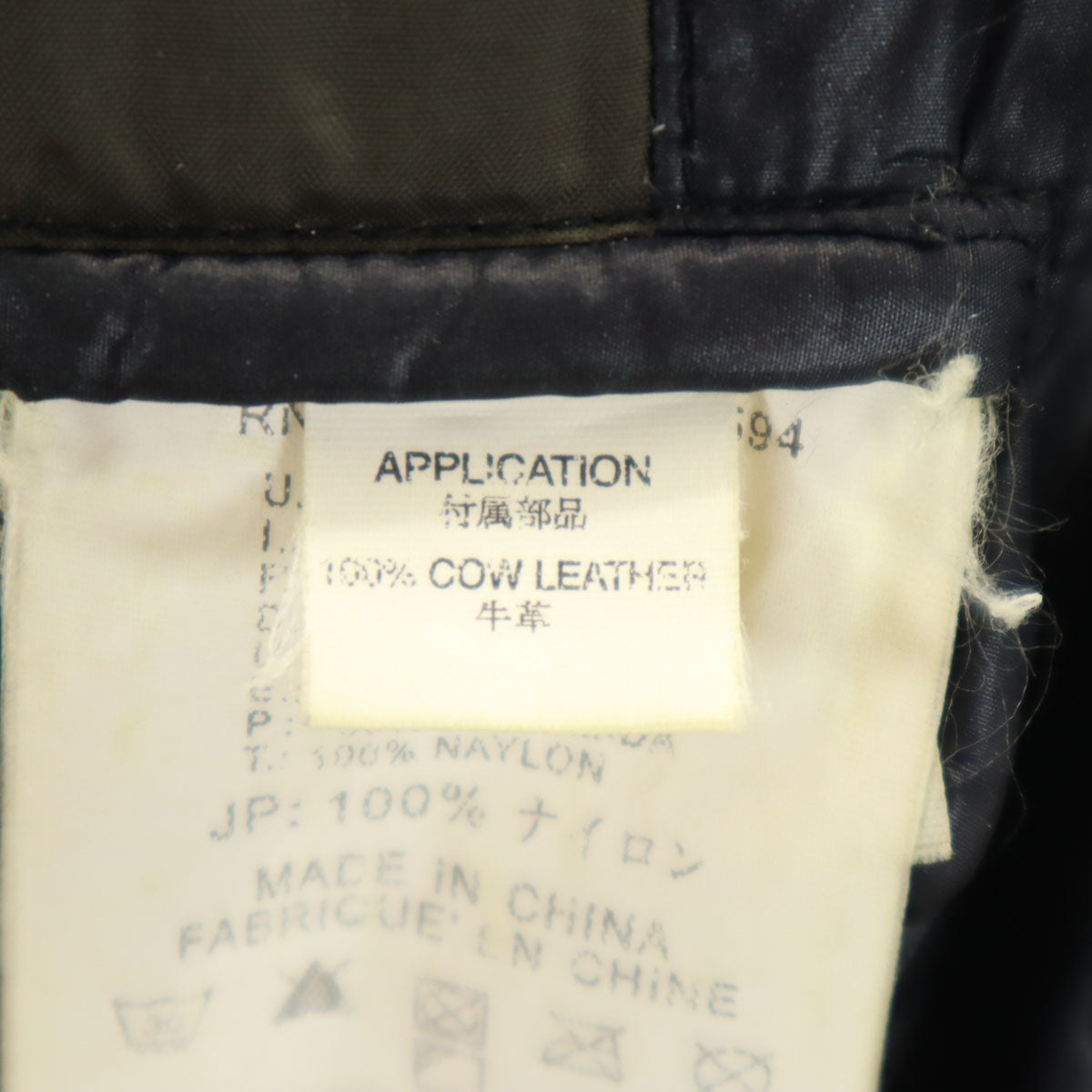 DIESEL ディーゼル ダウンジャケット L チャコールブラック メンズ