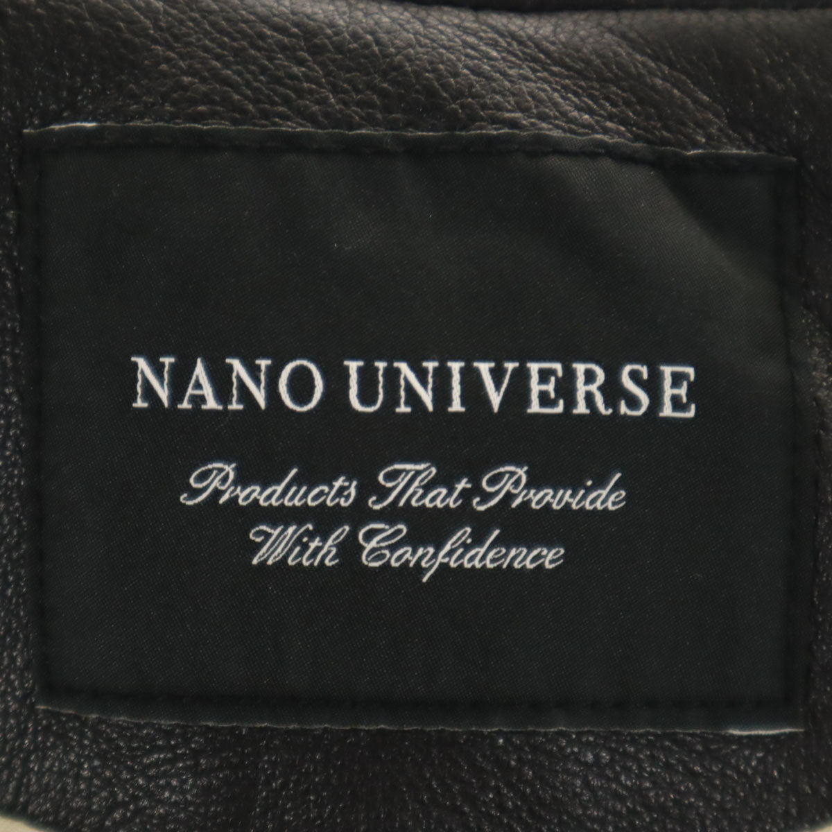 nano universe ナノユニバース 羊革 レザージャケット S ブラック メンズ
