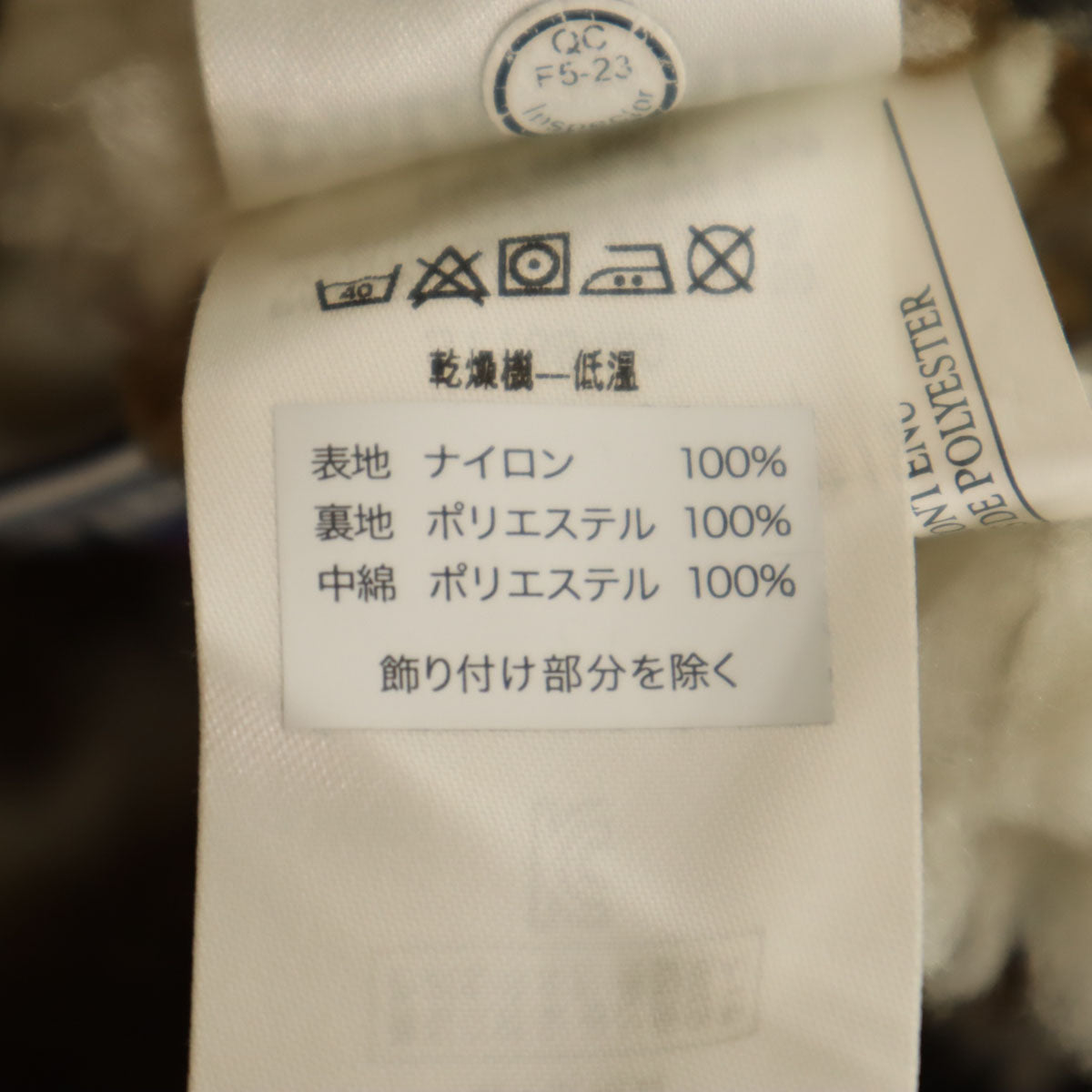 patagonia パタゴニア インファーノ ジャケット XL ベージュ系 68460 アウトドア キッズ