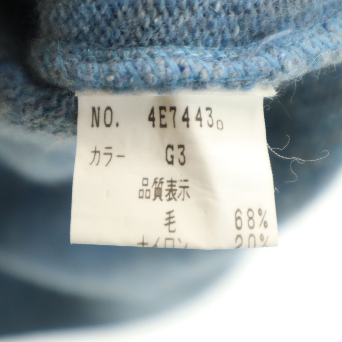 Christian Dior MONSIEUR SPORTS クリスチャンディオール ムッシュ スポーツ 90s オールド 長袖 モックネック セーター M ブルー ニット メンズ