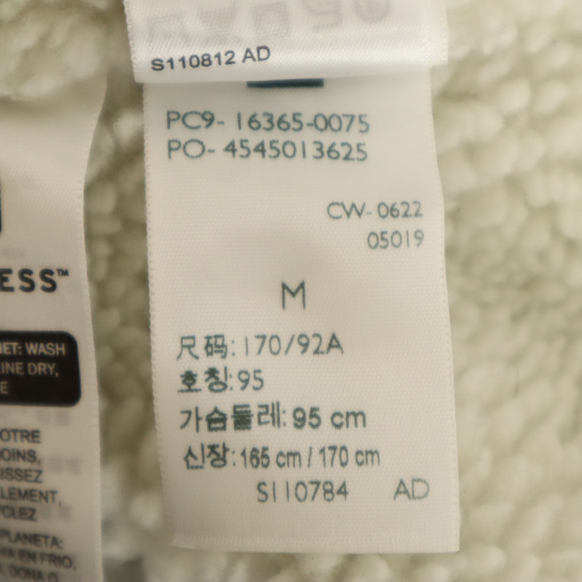 Levi's リーバイス ボア デニムジャケット M インディゴ ジージャン メンズ