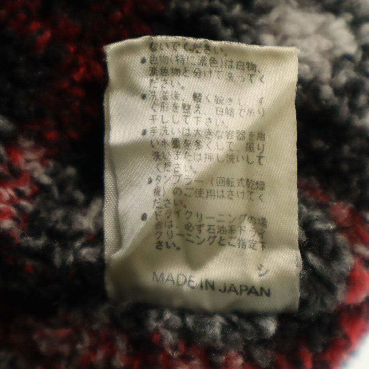 Courr_ges sport futur クレージュ スポーツフューチャー 日本製 中綿コート UM ブラック レディース